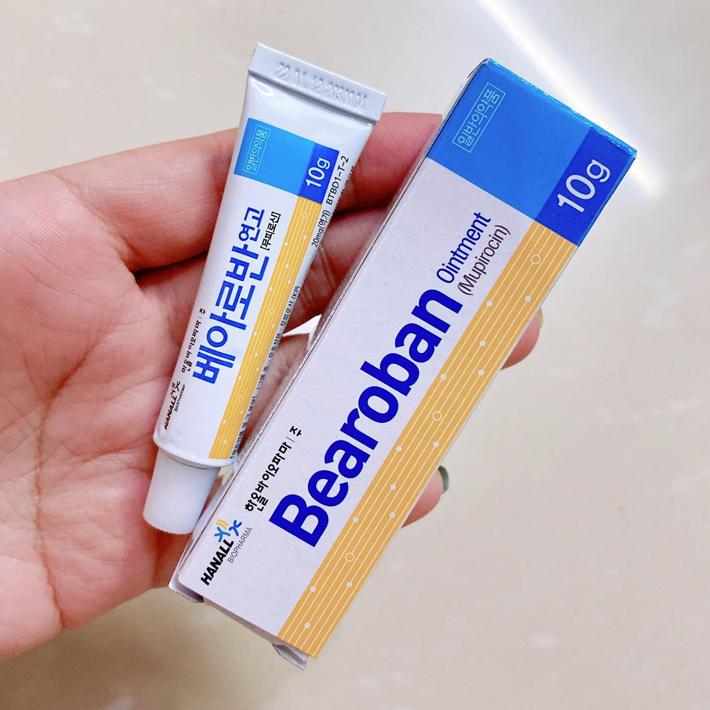 Hanall Biopharma Bearoban Ointment 10 g  ครีมทารอยแผลเป็นสุดฮิต ที่หมอศัลยกรรมเกาหลีแนะนำให้ใช้ ใช้ทารอยสิว จุดด่างดำ แผลเป็นตามร่างกายหรือผิวหน้า เห็นผลอย่างชัดเจน ไม่ผสมสสารสเตียรอยด์