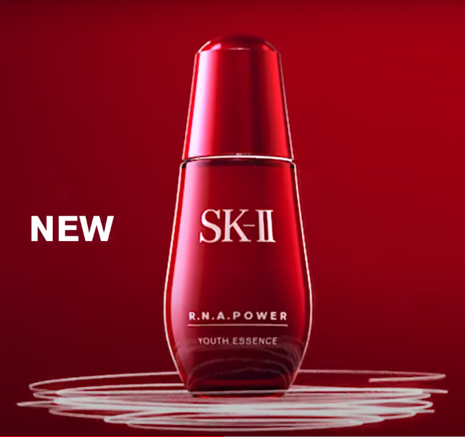 ใหม่ SK II R.N.A. Power Youth Essence เพื่ออีกระดับของผิวกระชับ ด้วยสุดยอดประสิทธิภาพที่ตรงเข้า เพิ่มความชุ่มชื่นอย่างล้ำลึก เพื่อความกระชับในทุกองศา ให้ผิวดูอ่อนเยาว์ ชุ่มชื่น เปล่งประกาย แลดูกระชับ หลังใช้เพียง 10 วัน*