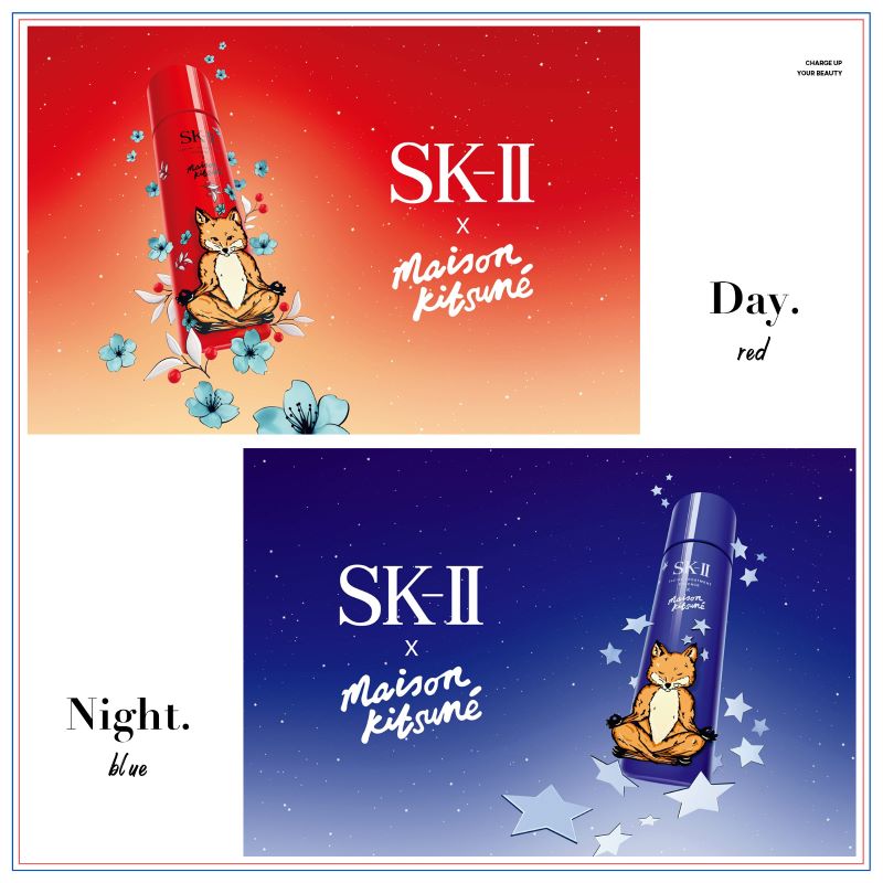 สีแดง SK-II Facial Treatment Essence 230ml Duo Set x Maison Kitsuné Limited Edition Design ,  ของขวัญปีใหม่ Maison Kitsuné x SK-II Limited , SK-II FTE 230ML LE MK RED , สีแดง SK-II , SK-II